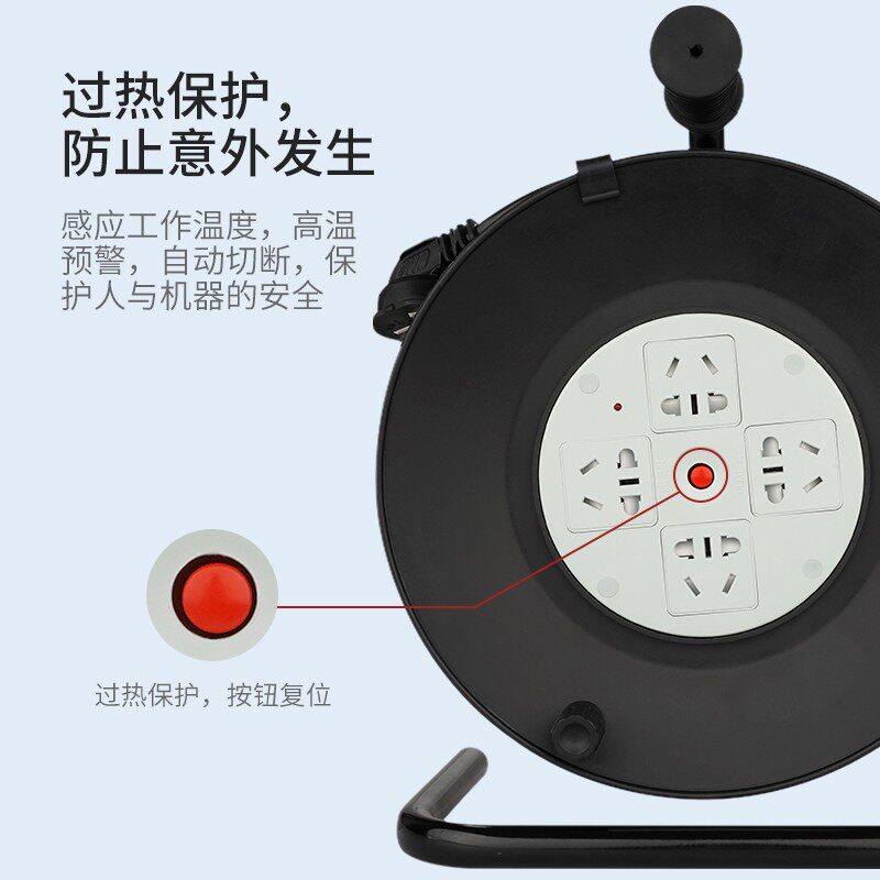 良工电缆盘绕线盘长线插座排插米插线板工程线轴拖卷线盘