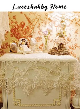 新款法式复古绣立体蕾丝leh防尘盖巾床头柜垫子桌旗桌布