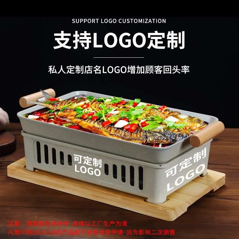 烧烤保温炉商用热串炉铝合金酒精炉粘烤肉盘蜡烛酒精羊排炭烤炉