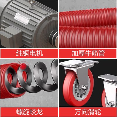 吸粮机中驱管大型上料机小麦玉米蛟龙软管输送机大吸力抽沙设备