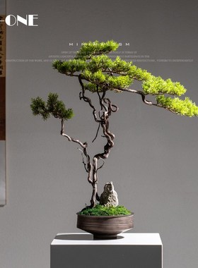 中式客厅盆景仿真迎客松绿植造景办公室室内盆栽玄关桌面装饰