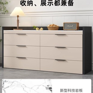 轻奢斗柜卧室现代简约客厅储物柜六斗八斗柜家用床尾柜抽屉收纳柜