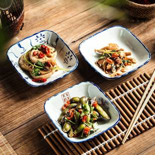 5寸小菜碟蘸料小碟子咸菜碟小蝶盘子料碗家用凉菜盘陶瓷四方菜盘