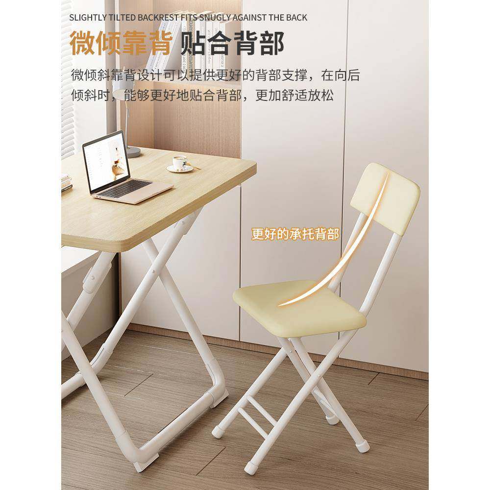 折叠椅子折叠凳子家用餐椅靠背椅培训椅阳台椅宿舍椅便携椅折叠凳,住宅家具,折叠椅/躺椅,淘宝优惠券,粉丝福利购,淘宝优惠卷