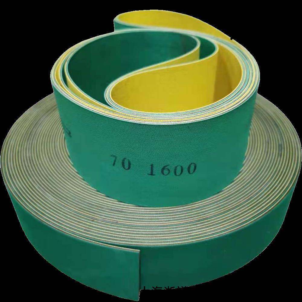 黄绿片基带输送带传送带工业平皮带传动带同步皮带尼龙片基带龙带