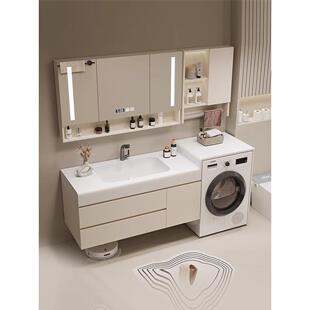 浴室柜洗衣机一体柜组合定制做洗手间脸盆洗漱台面高低柜岩板陶瓷