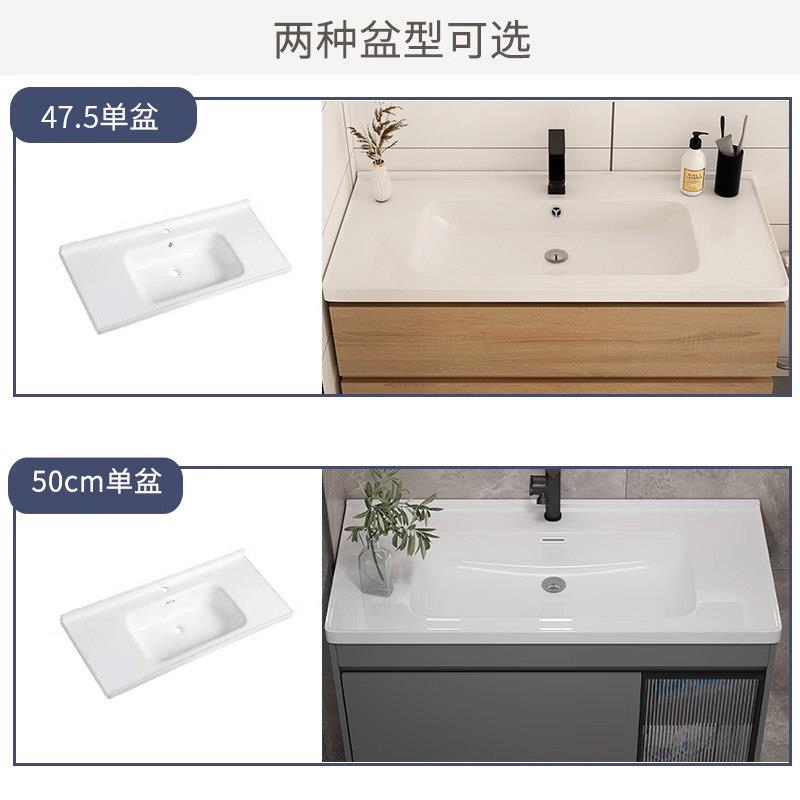 北欧风格一体台面陶瓷洗脸盆卫生间半嵌入式台中单盆浴室洗手池洗