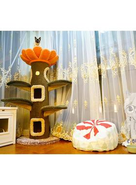 C-Queen/Camily太阳花猫爬架猫树猫抓板一体式猫窝猫城堡可定制