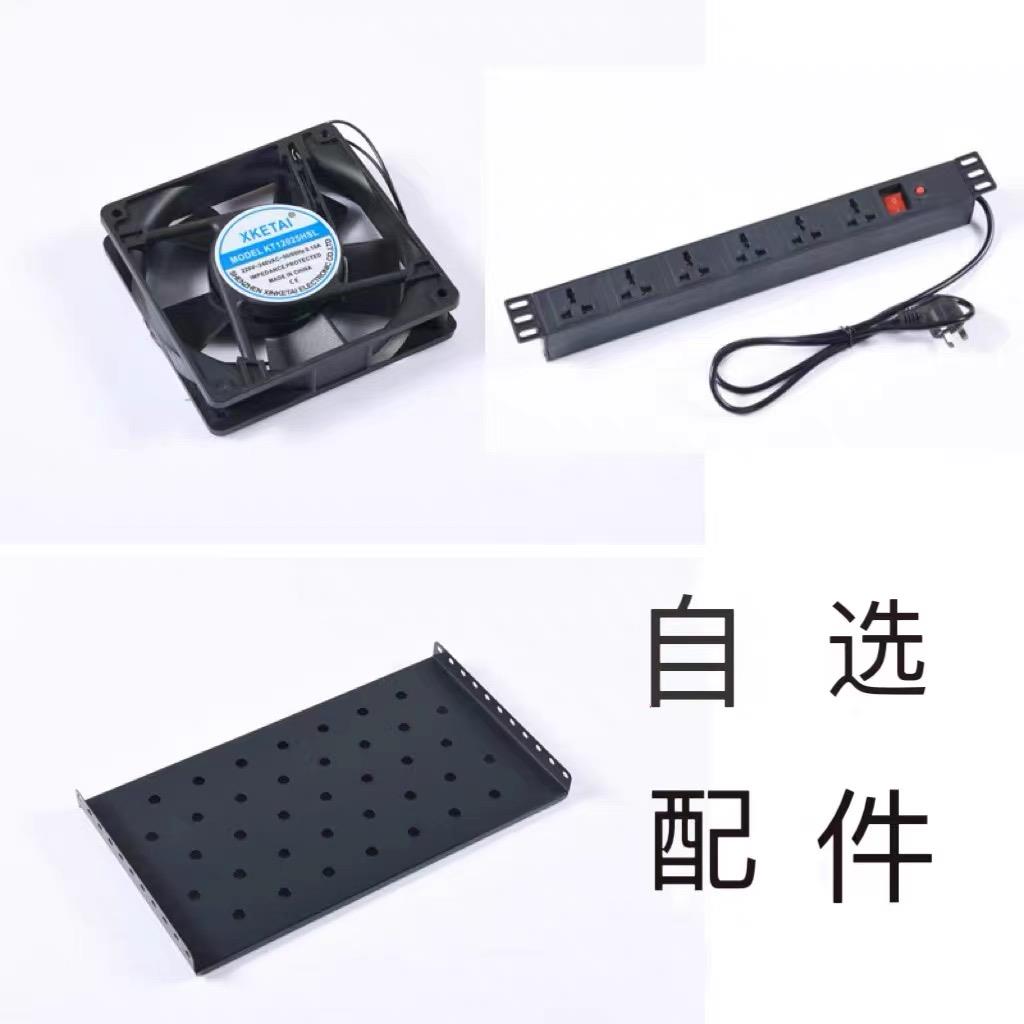 机柜配件托盘螺丝PDU抽屉托架脚轮风扇1U盲板理线架隔板