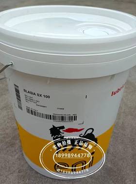 埃尼BLASIA SX 100 150 220 320全合成重负荷J极压齿轮油18升包邮