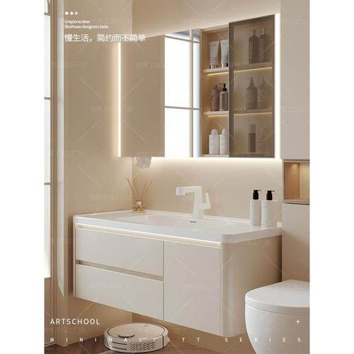 安苒卫浴新款圆角陶瓷一体盆浴室柜组合卫生间洗手盆洗脸盆洗漱台