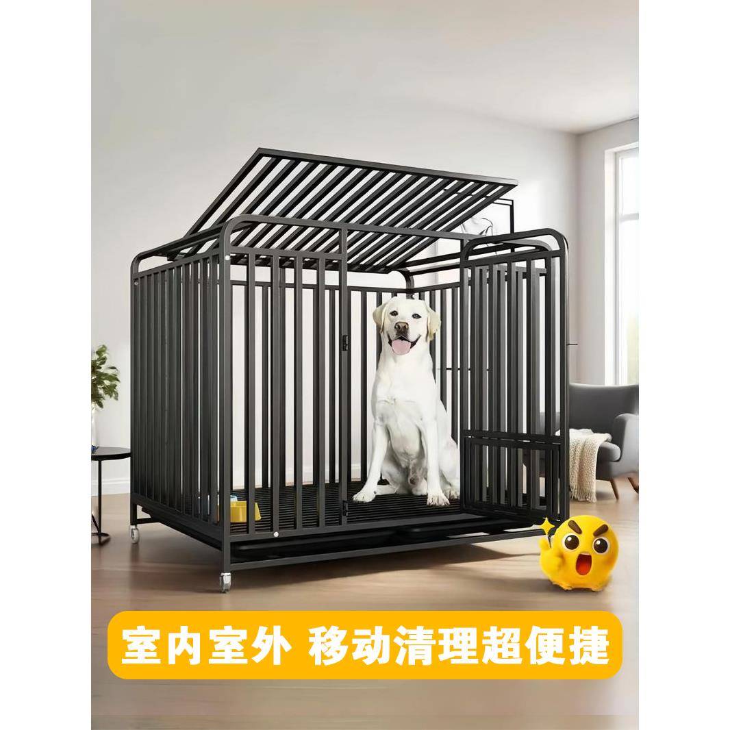 新型狗笼子不锈钢一室一卫大中小型犬金毛萨摩耶边牧拉布拉多柯基