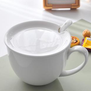 骨瓷早餐杯专用米糊牛奶杯陶瓷带盖勺宽口大容量杯子可微波炉加热