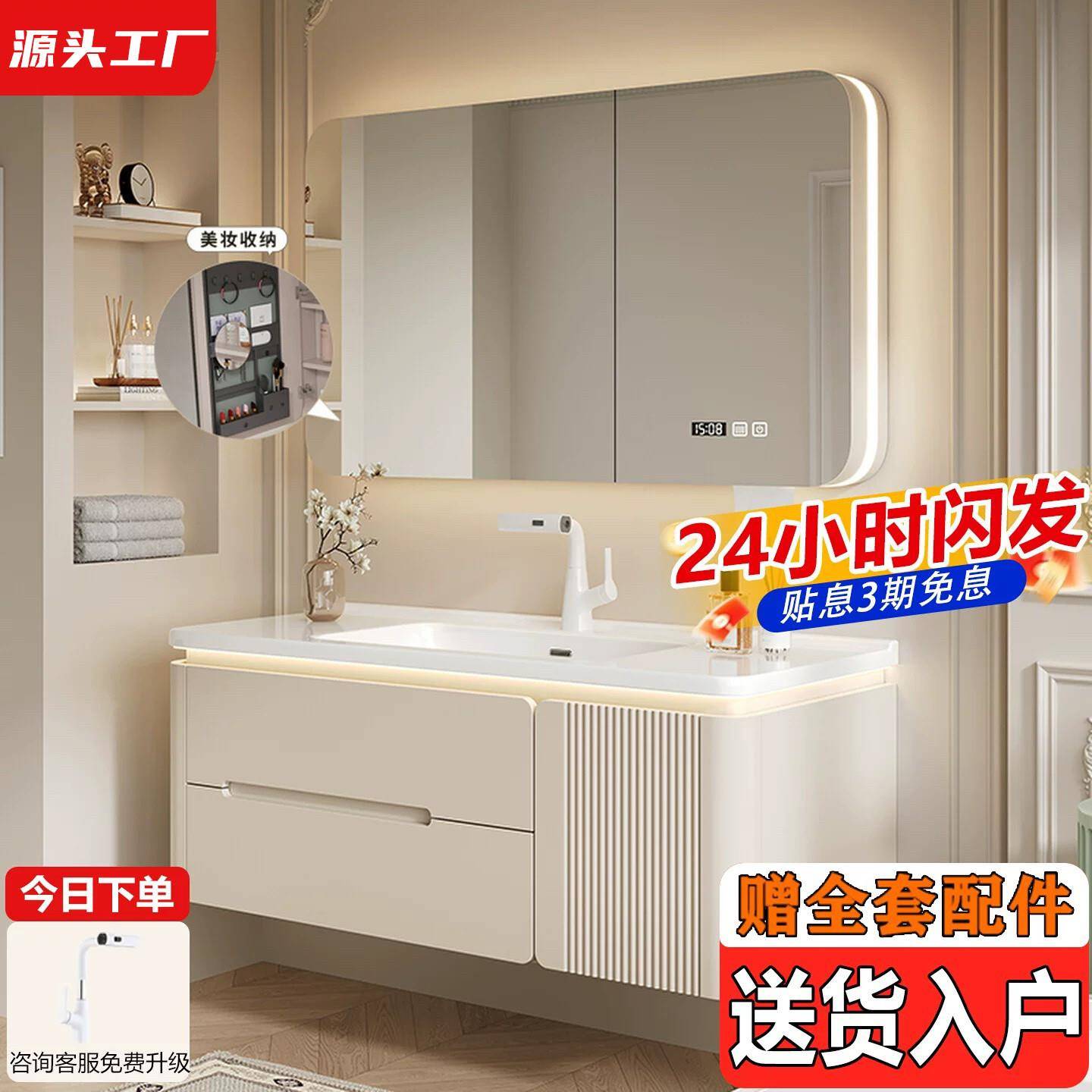 浴室柜组合橡木烤漆一陶瓷体盆卫浴落地式洗手洗脸盆洗漱台