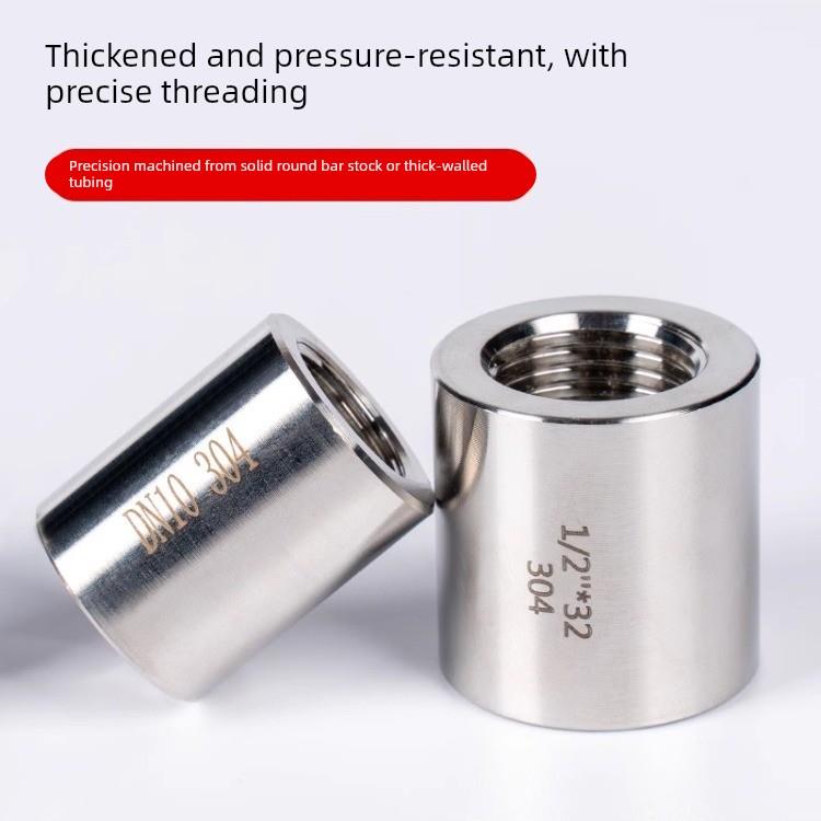 304不锈钢内丝 G螺纹加厚高压无缝防爆管接头2346分1寸内螺纹直接