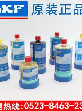 SKF自动注油器LAGD60/125/WA2/HMT68单点润滑器电机轴承加油杯