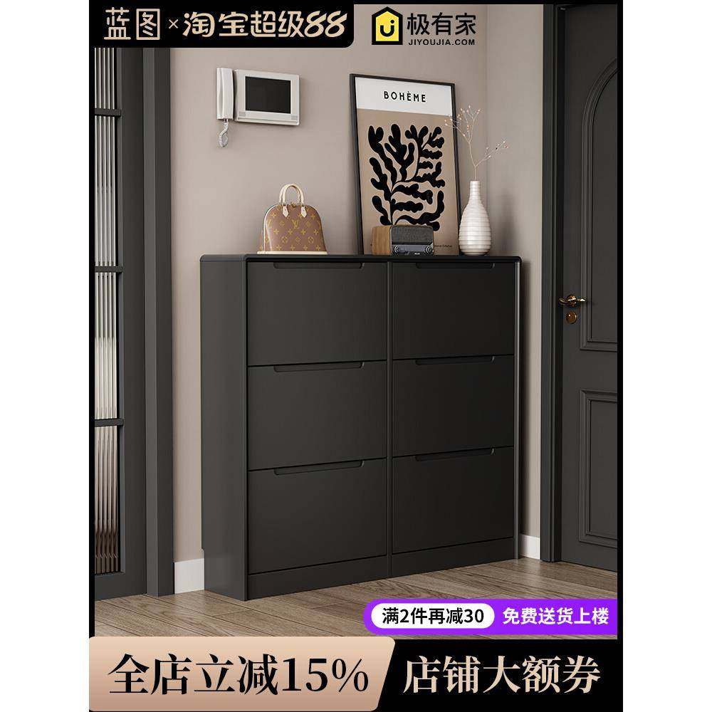 入户超薄鞋柜家用门口黑色法式玄关柜窄翻斗储物柜小户型2025爆款