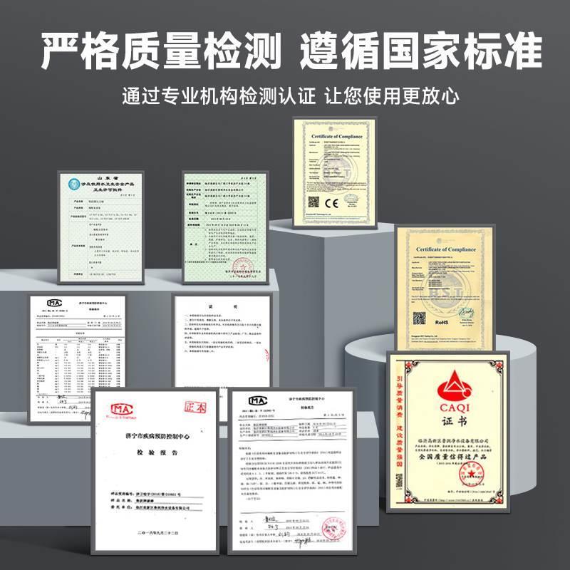 防干烧壁挂式管线机饮水机净水器加热器纯水机伴侣家用净水机