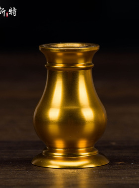 佛前供花镀金莲花摆件 家居装饰花佛堂供品鎏金佛台供佛供瓶 1对