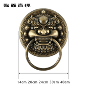 兽头拉手纯铜仿古大门老式 麒麟铜把手 木门狮子头拉环门环虎头中式