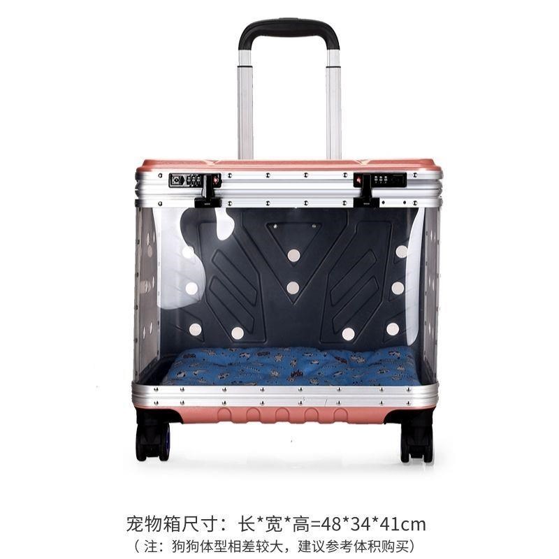 宠物行李箱大号猫包外出便携太空舱透明猫咪拉杆箱狗狗小推车笼子