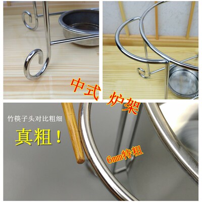 加厚不锈钢涮肚锅毛肚锅商用电磁炉专用麻辣串串锅酒精炉小火锅