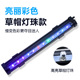 鱼缸LED气泡灯七彩灯带水族箱遥控变色气泡灯LED潜水灯鱼缸灯