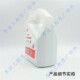 蓝绿色防冻液沸 两公斤装 三轮车摩托车水箱防冻液 水箱宝防冻防沸