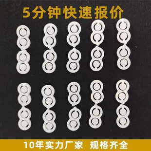 单液螺杆阀耗材密封圈白色垫片单向密封圈配件点胶阀耗材