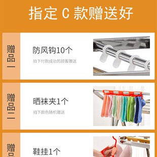 卡贝晾衣架落地折叠室内不锈钢晒衣架家用翼型阳台婴儿凉衣晒被架