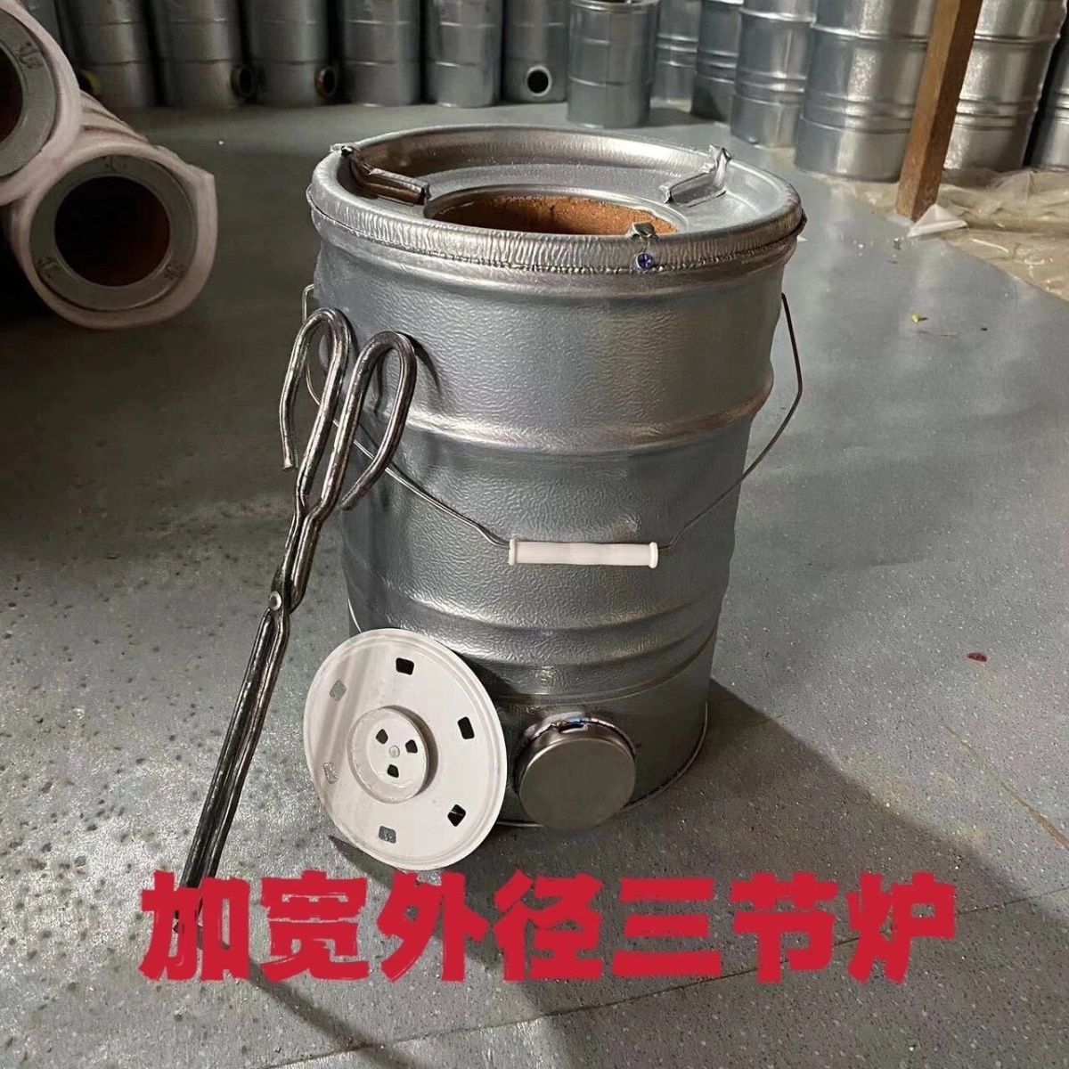 煤球炉子商用老式蜂巢炭家图片