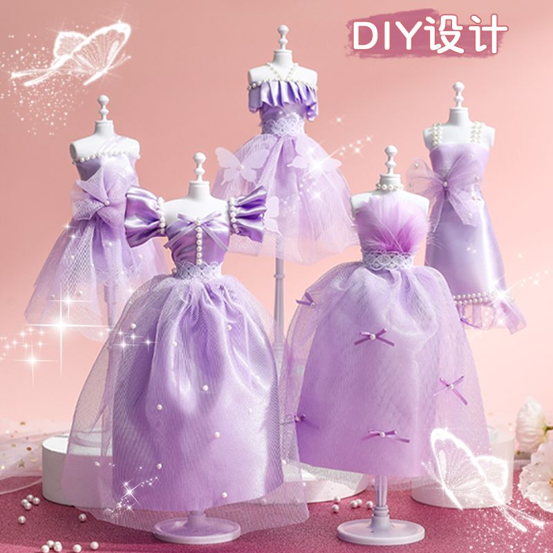 送小学生儿童节礼物衣服制