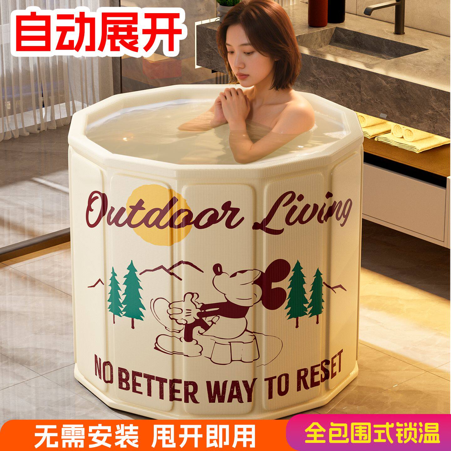 泡澡桶大人沐浴桶折叠儿童全身洗澡桶成人坐桶家用洗澡婴儿游泳池