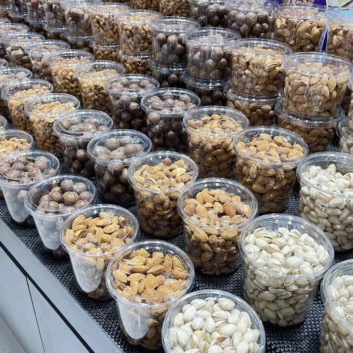 一次性透明干果打包盒密封食品坚果零食包装盒水果捞果切外卖盒子