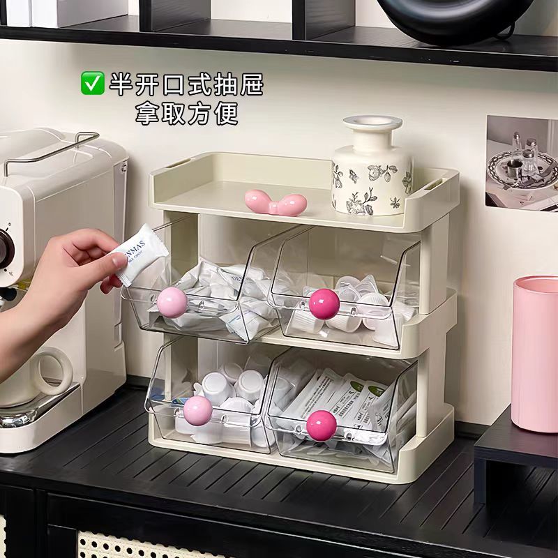 桌面茶包收纳盒子多层叶胶