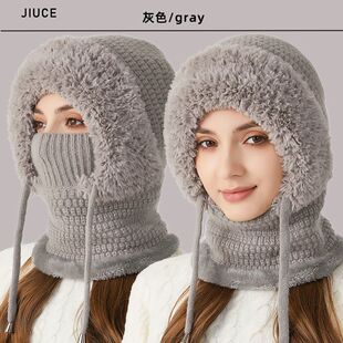 连体帽女冬季加绒加厚遮脸针织帽子围脖口罩一体挡风保暖防风大头