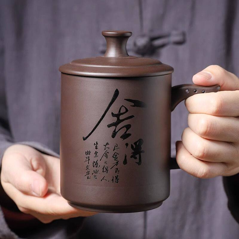 紫砂办公室水杯大容量男士