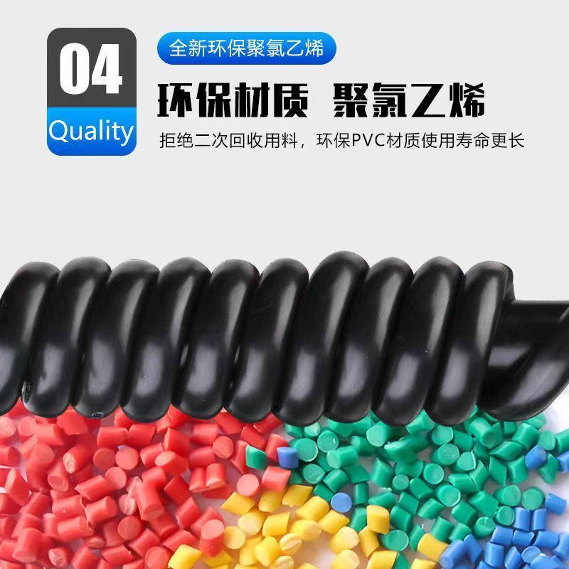 国标电缆线二芯2546平方护