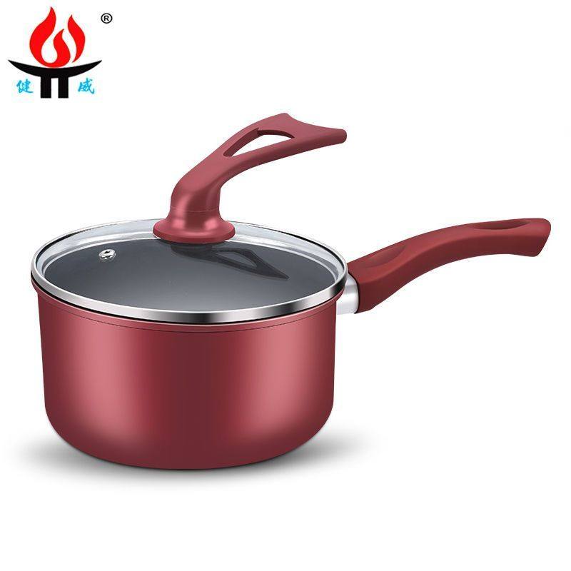 婴儿小奶锅宝宝辅食锅煮面汤锅不粘锅带蒸笼小锅锅宿舍泡面雪平锅