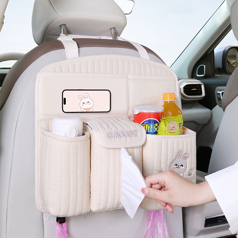 汽车座椅后背收纳袋载挂内