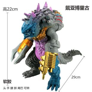 戴亚博里古怪兽软胶男孩玩具模型手办儿童玩偶人偶可动
