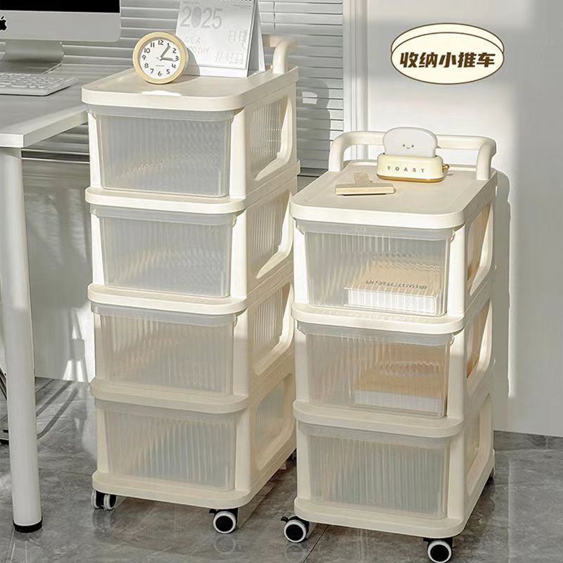 网红小推车家用落地抽屉式