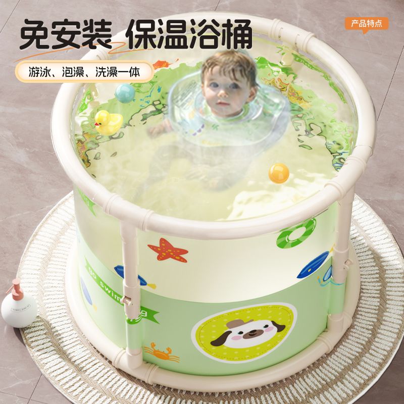 婴儿游泳桶折叠家用宝透明