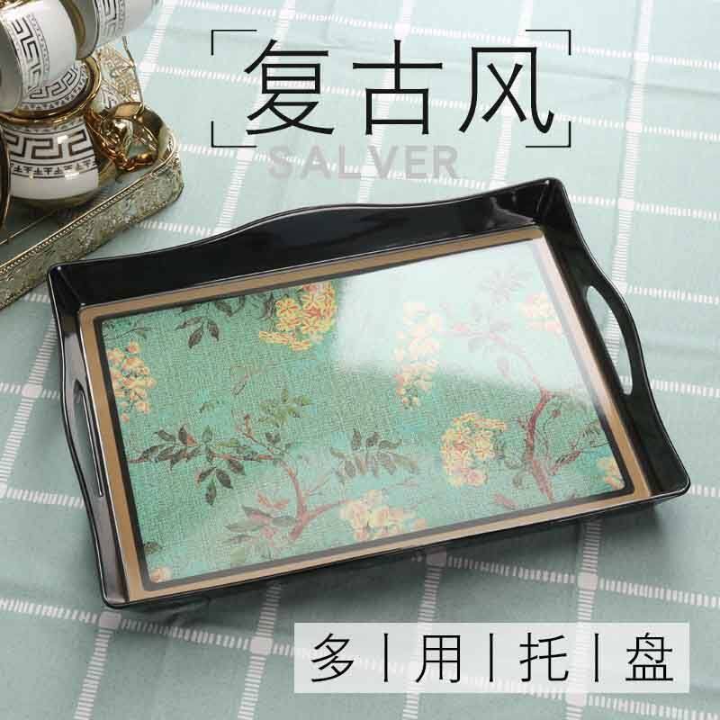 欧式茶盘日家用长方形防滑
