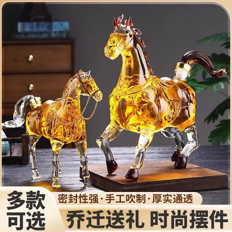 泡酒瓶十二生肖玻璃加厚空
