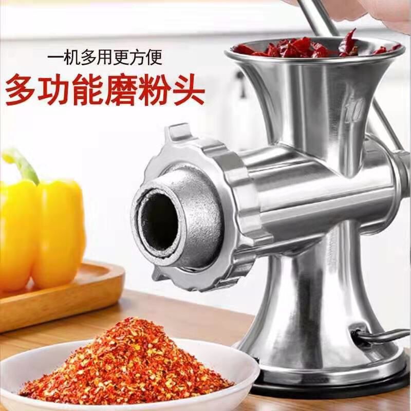 铝合金手动绞肉机家用手摇搅拌器饺子馅碎菜搅肉搅辣椒厨房料理机