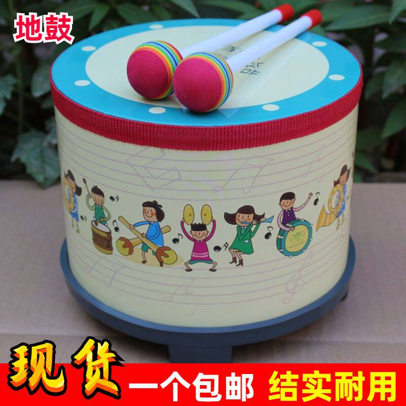 宝宝小鼓玩具奥尔夫打击乐器小孩婴儿手拍韩国地鼓儿童鼓音乐敲打