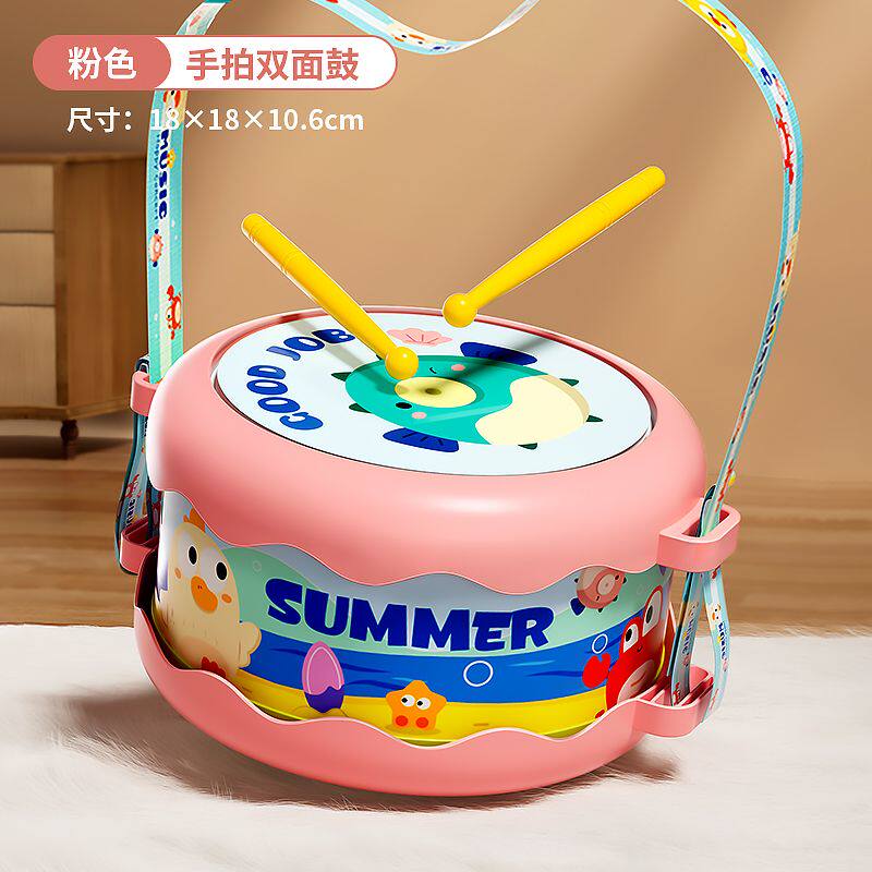 宝宝拍拍鼓儿童小锣鼓打击乐器男女孩3早教益智动手生日礼物玩具6