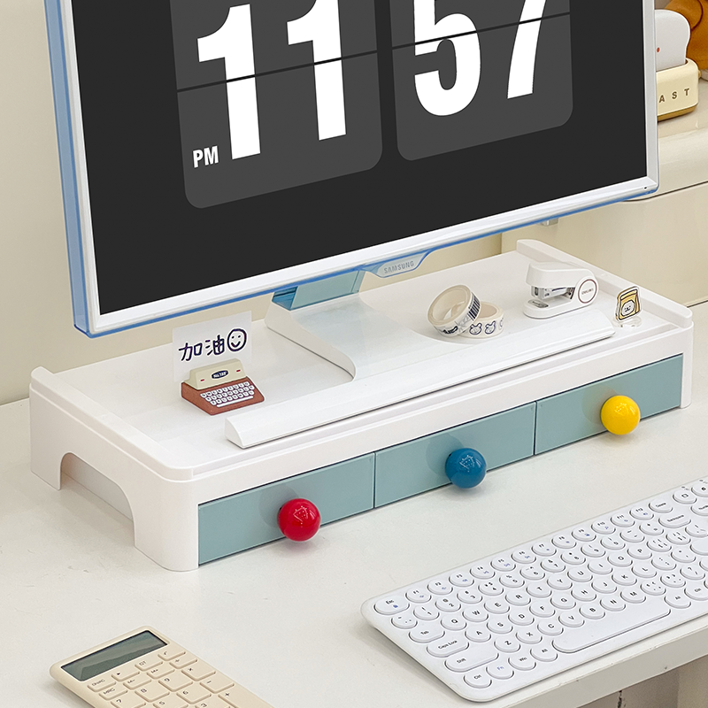 高颜值电脑显示器增架桌面