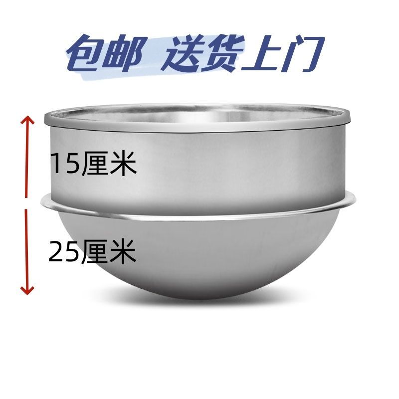 304不锈钢大锅加高厚卤肉